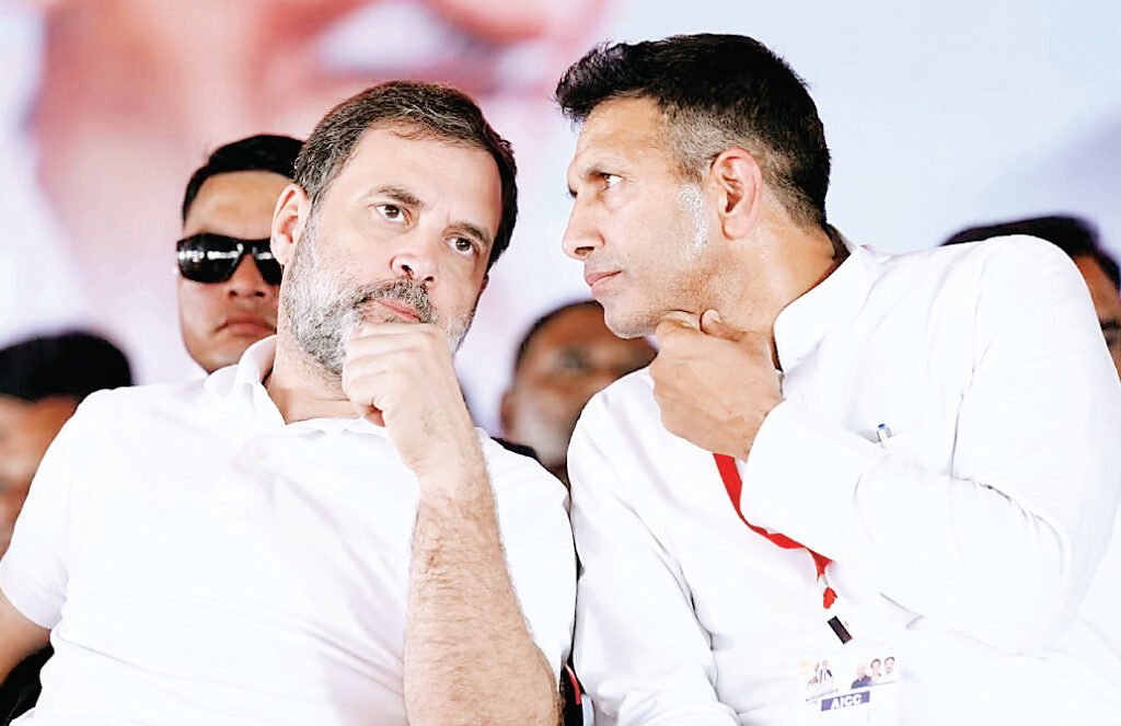 कांग्रेस