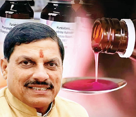 प्रभावित बच्चों
