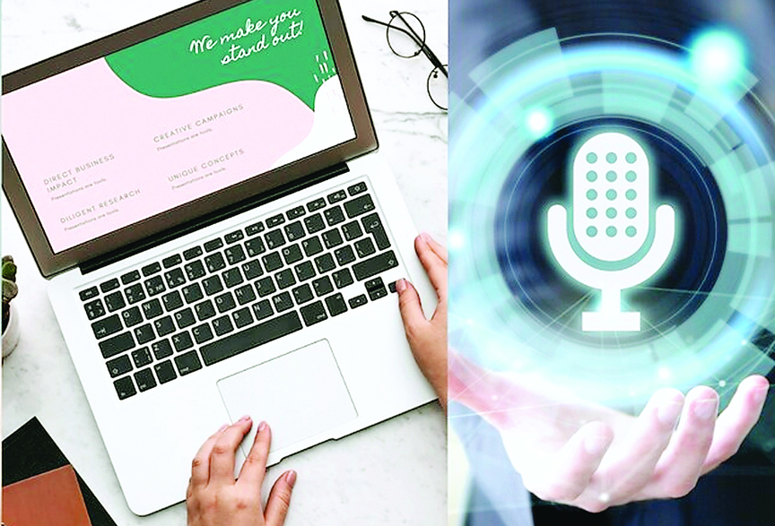  कंप्यूटर