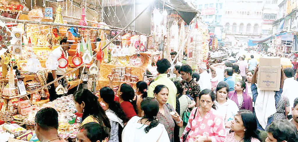 इकोनॉमी 