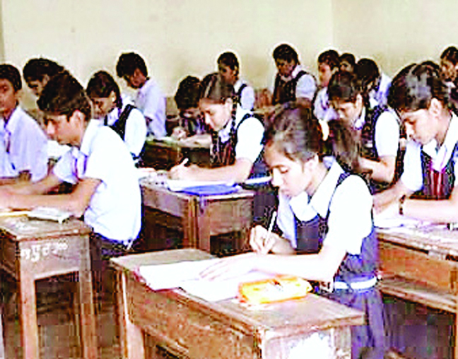 परीक्षाएं