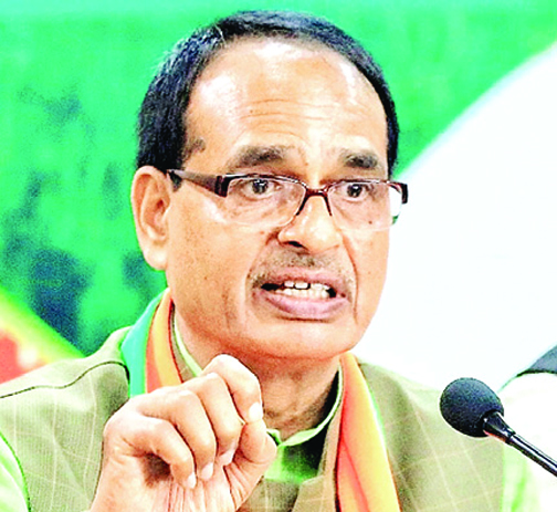 मुख्यमंत्री