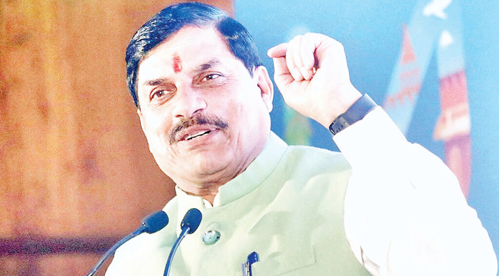 एमपी पुलिस