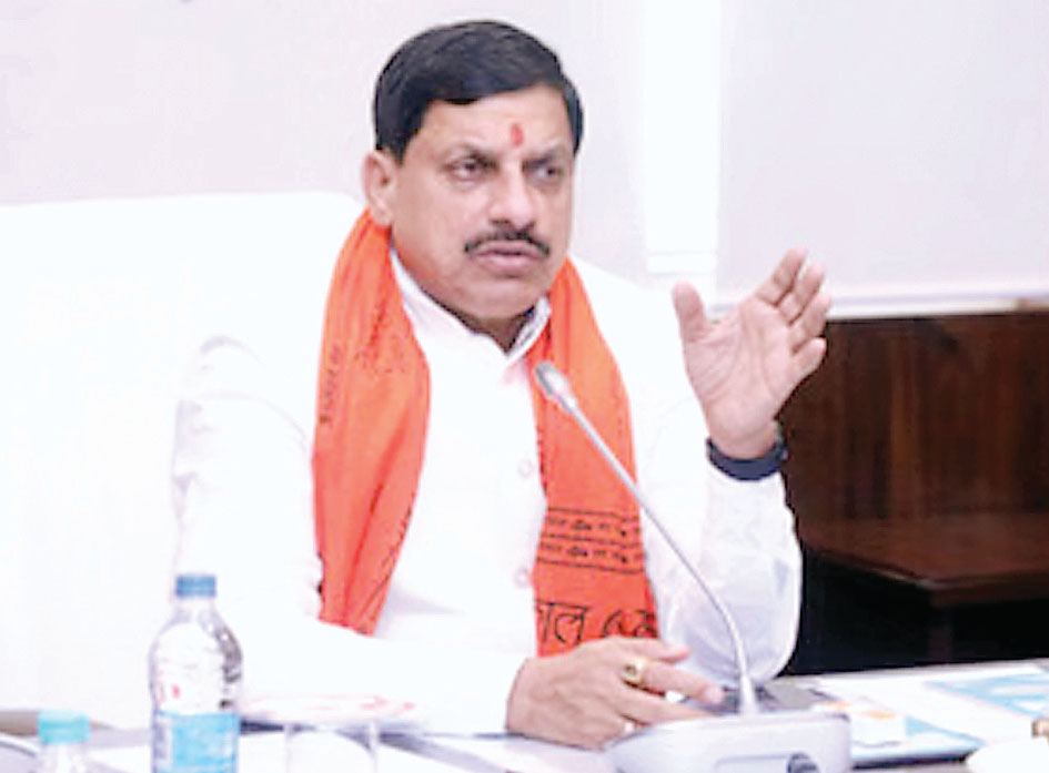 विश्वविद्यालय