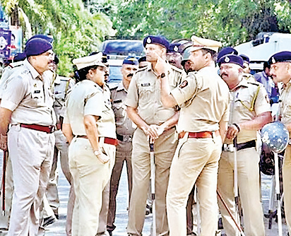 ईएचआरएमएस पोर्टल