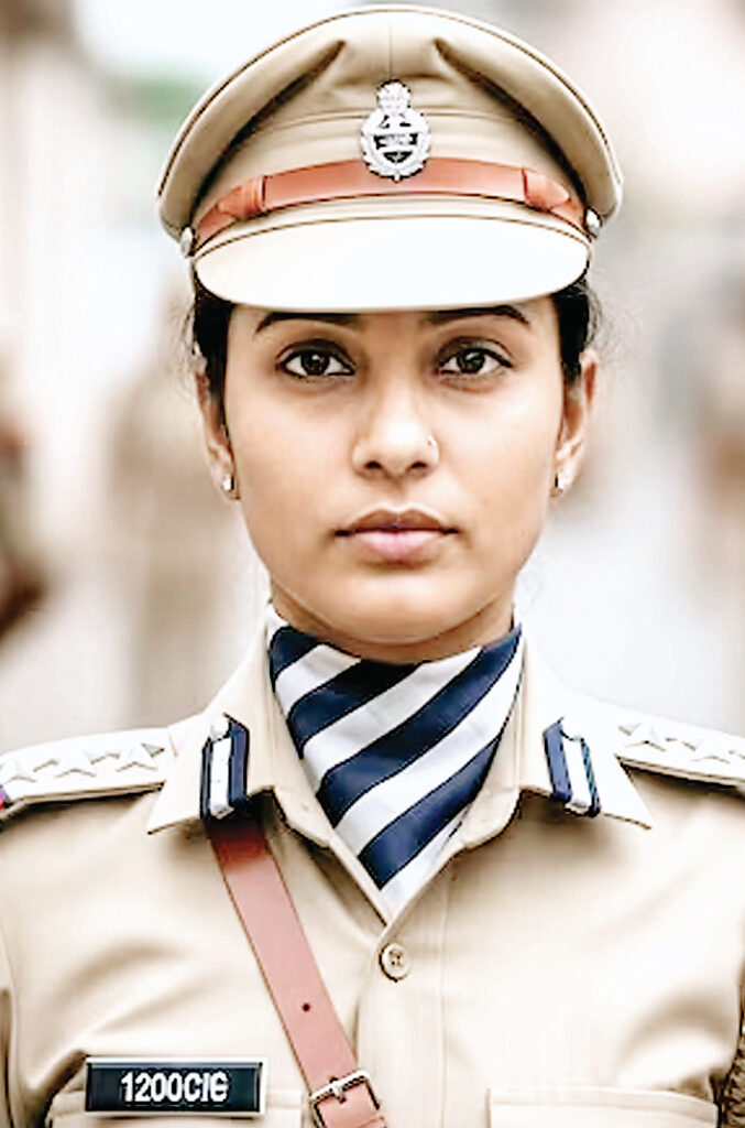 पुलिस भर्ती