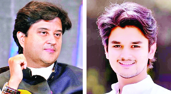 एमपीसीए