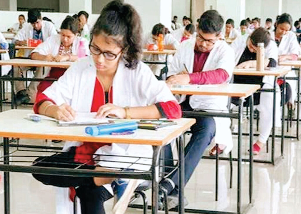 विद्यार्थियों का भविष्य