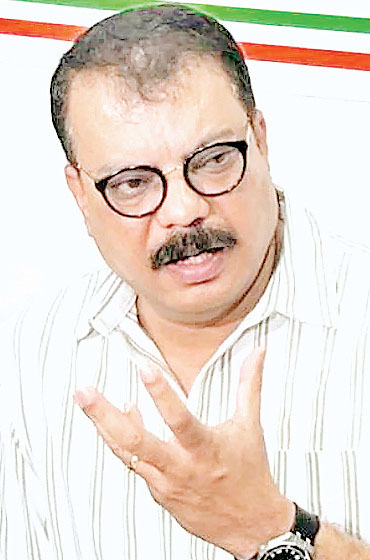 कांग्रेस 
