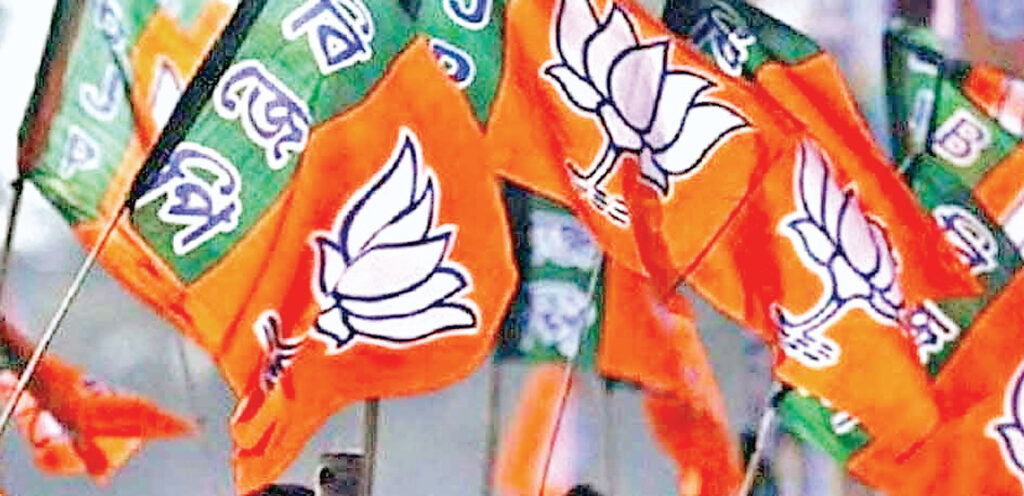 बूथ मैनेजमेंट