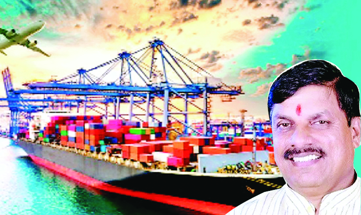  नया इतिहास