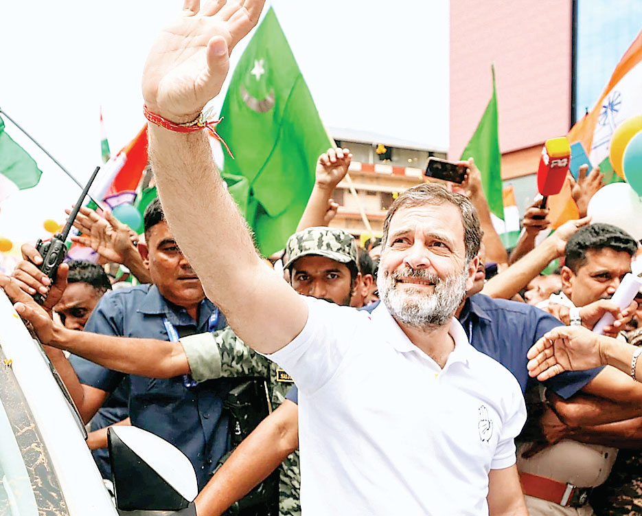राहुल गांधी