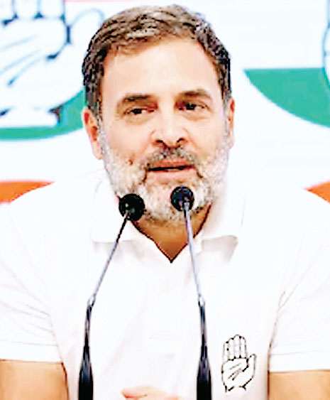 राहुल गांधी