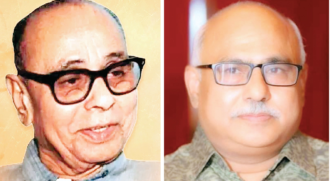 मध्यप्रदेश भाजपा