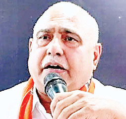 भाजपा