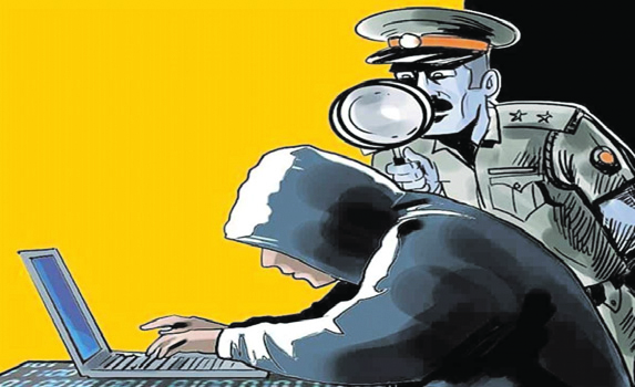 एडवाइजरी कोड डायल