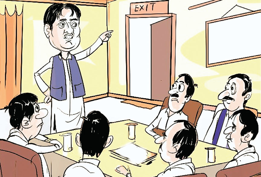राप्रसे