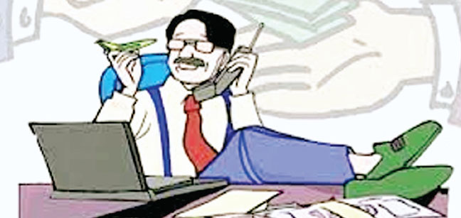 टेक्निकल एरर