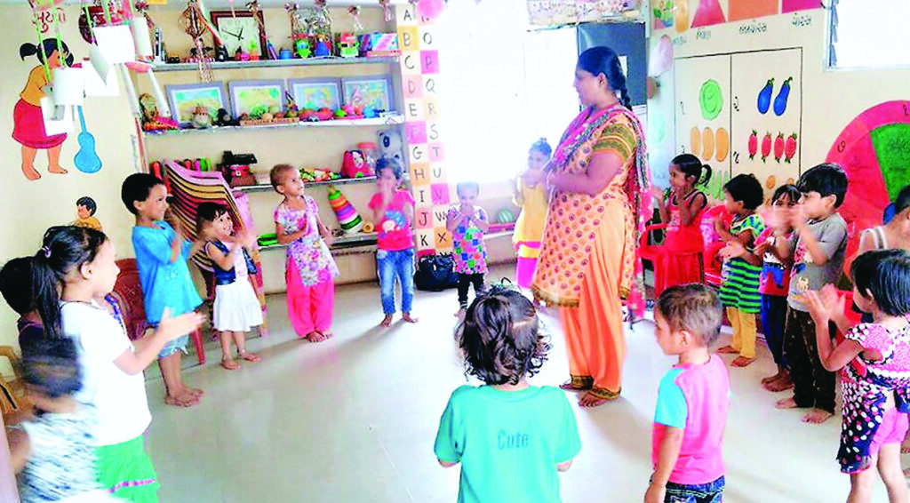 नौनिहाल