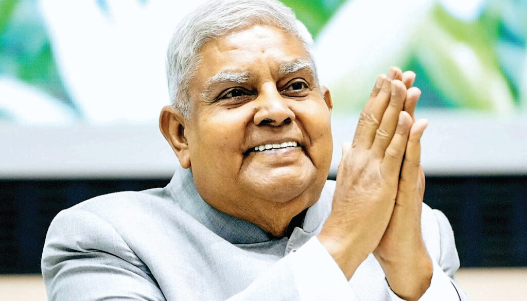 जगदीप धनखड़