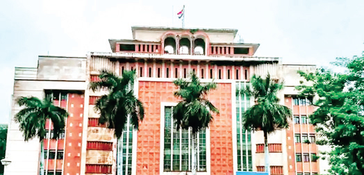 मंत्रालय