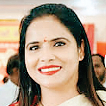 महिला कांग्रेस