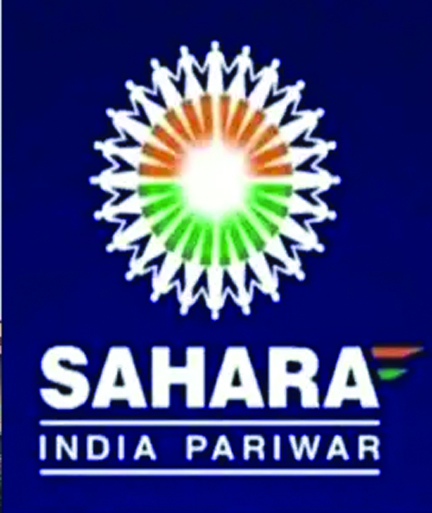 सहारा इंडिया समूह