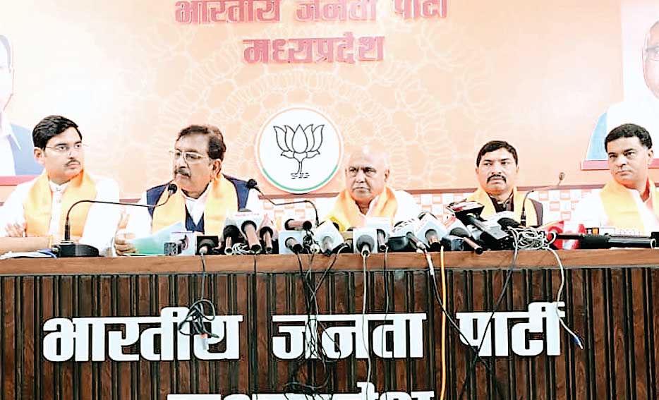 जनजातीय गौरव यात्रा