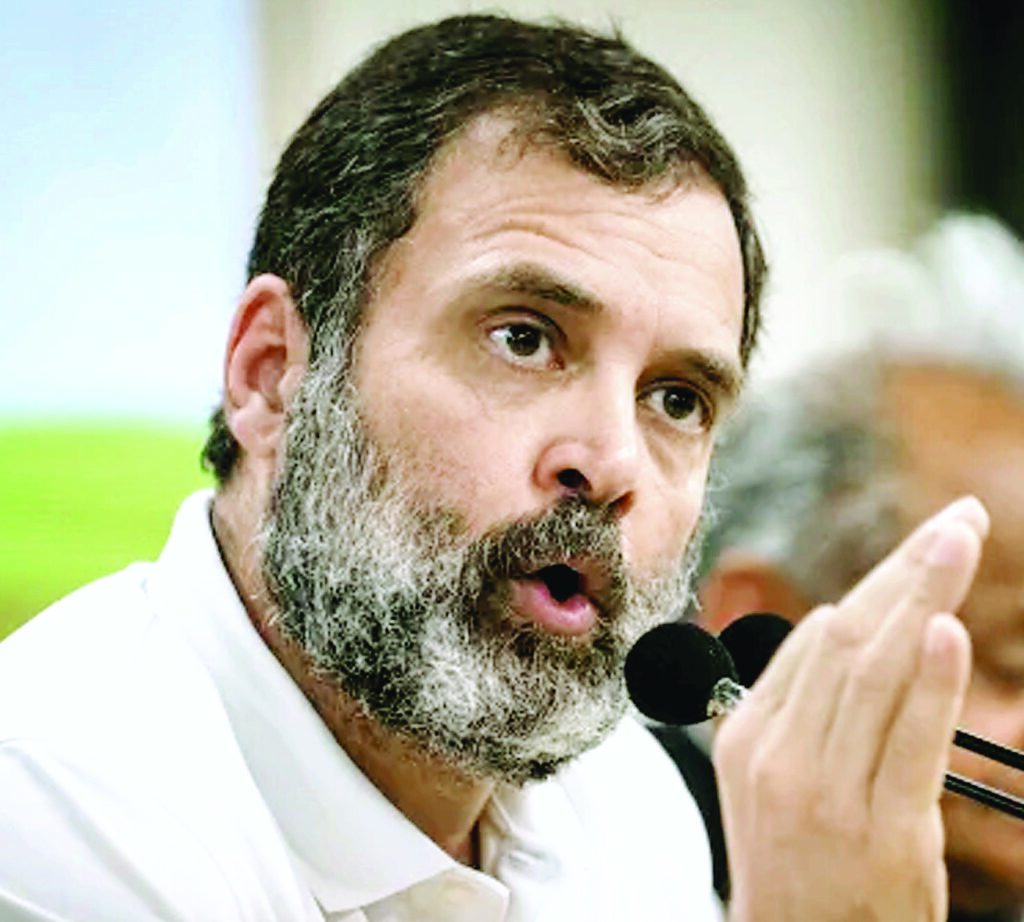 राहुल गांधी