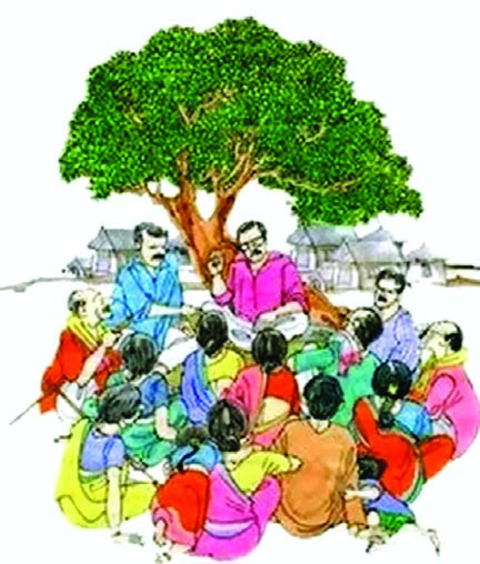 ग्राम पंचायत 