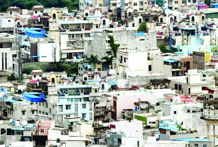 सरकारी जमीन