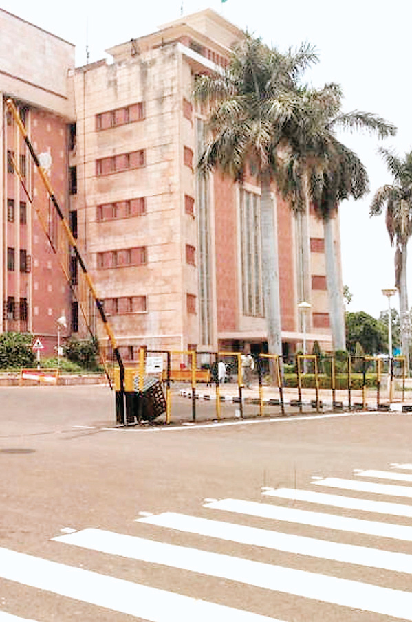 नया संभाग