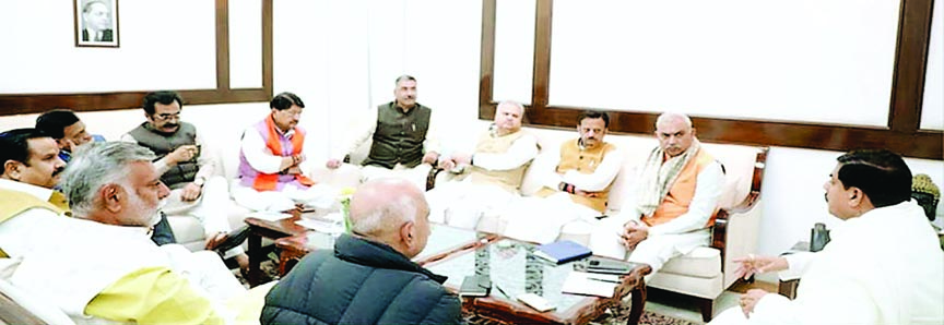 राजनीतिक