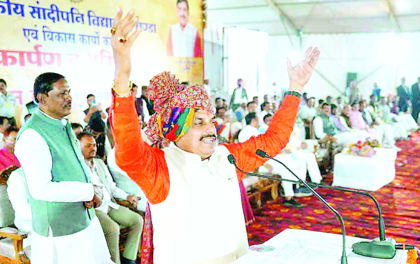 केन-बेतवा लिंक परियोजना