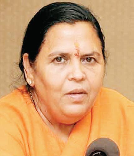 उमा भारती