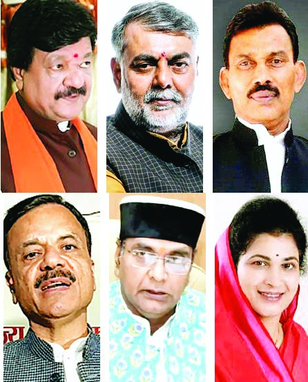 गृह जिले 