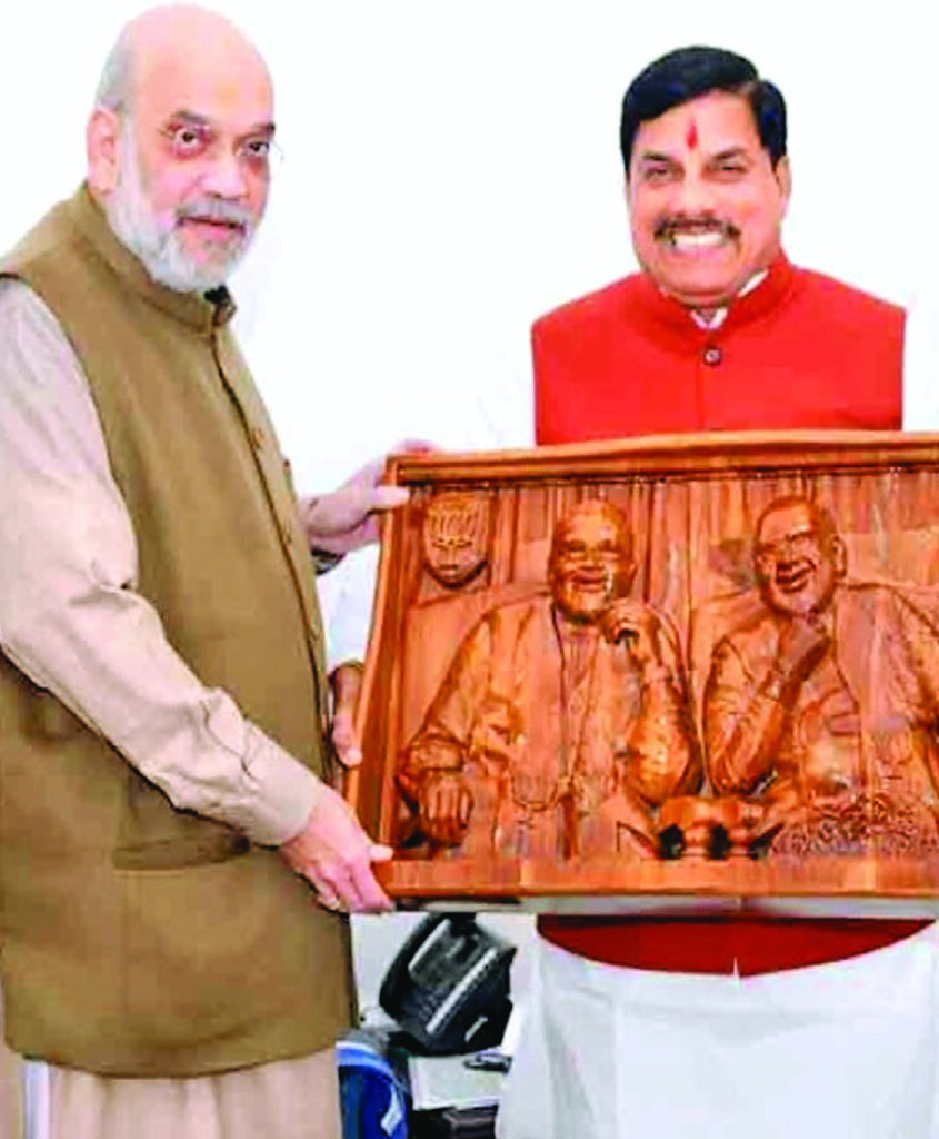 अमित शाह