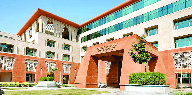 राजस्व विभाग