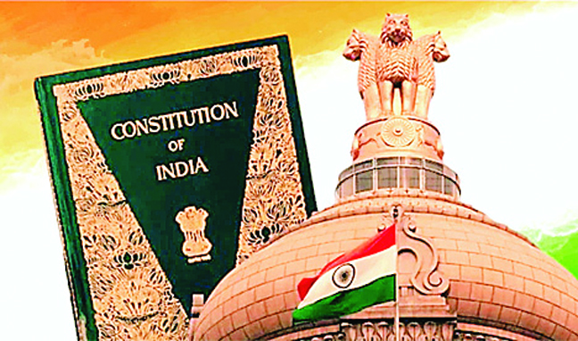 संविधान