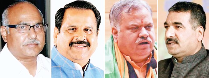 राजनीतिक नियुक्तियों