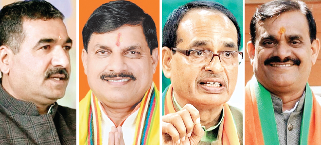 भाजयुमो अध्यक्ष