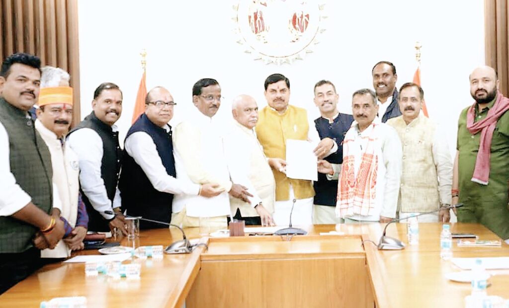 सिंहस्थ 