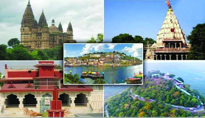 धार्मिक टूरिज्म