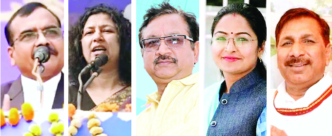 बदजुबानी