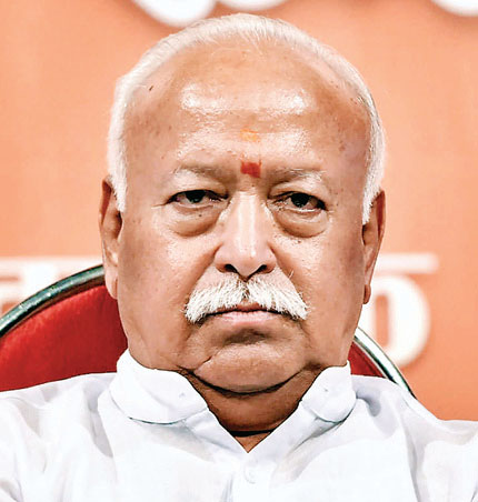 मोहन भागवत