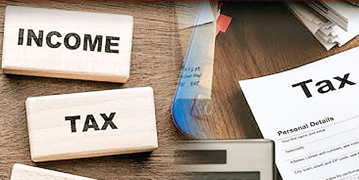 इनकम टैक्स 