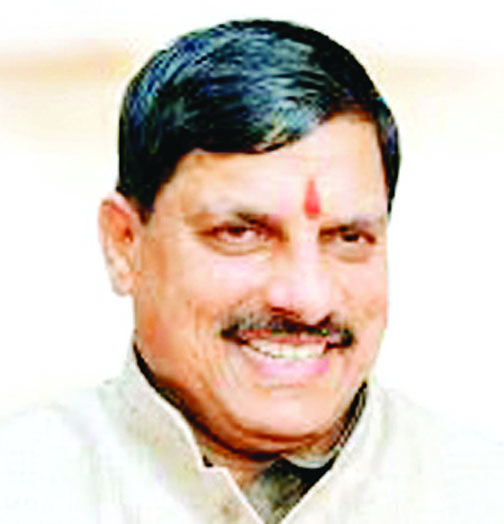 डॉ. यादव