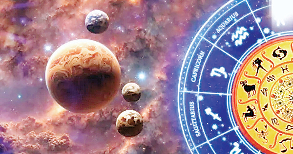 राशियों के अच्छे दिन