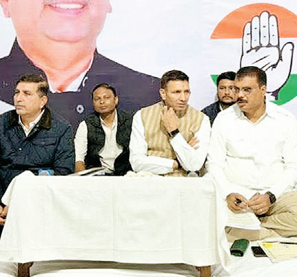 एमपी कांग्रेस