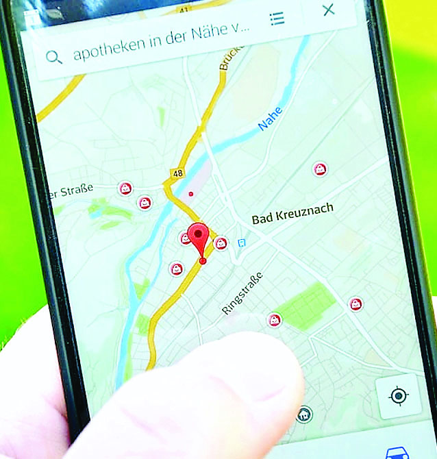 जियो टैगिंग